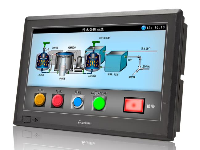 濰坊人機(jī)界面